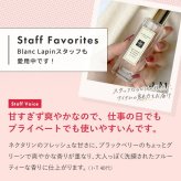 ジョーマローン JO MALONE ネクタリンブロッサム＆ハニーコロン EDC フレグランス女性用 香水 レディーズ 30ml