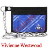 ヴィヴィアンウエストウッド ICカードケース チェーン付き 薄型 メンズ 男性用 カードホルダー カード入れ Vivienne Westwood ヴィヴィアン チェック ブルー VW4301 (5403000RU-C00A8-K204) 【2026年秋冬モデル】 【ラッピング無料 誕生日 お祝い プレゼント ギフト 贈り物】