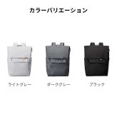 【正規販売】MILESTO ミレスト Hutte ヒュッテ MLS942 Wフラップ バックパック 22L リュック 軽量 旅行 トラベル 大容量 バックパッカー ブラック グレー 鞄 通勤 ビジネス ギフト プレゼント メンズ レディース ブランド グッドデザイン賞