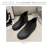 レインシューズ レディース 通販 長靴 ショートブーツ 雨靴 ラバーブーツ 軽量 カジュアル アウトドアブーツ 通勤通学 ガーデニング 靴 ブーツ 歩きやすい かわいい 滑り止め防滑 梅雨対策グッズ おしゃれ