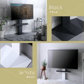 壁寄せ五面体テレビスタンド　専用サウンドバー棚板セット　テレビスタンド 壁寄せ 左右スイング モダン シンプル スタイリッシュ テレビ裏収納 ゲーム収納 壁掛け 高さ調整 スピーカー棚 耐荷重 段差が少ない