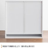 推し活 棚 推し活収納 コレクションケース 幅80cm×奥行34cm×高さ81.2cm コレクションラック コレクションボード フィギュア ケース ディスプレイラック ガラス 壁面収納 大型大人かわいいインテリア 新生活