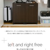 ラック ワイド ワゴン クローゼット 収納 2個セット 幅38.5 奥行58 .5 キャスター付き 大容量 日用品 生活用品 隙間 押入れ収納 棚 本棚 漫画 CD DVD スライド 新生活