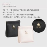 【公式】MARY QUANT マリークヮント サフィアーノ パールバネクチポーチ & ステーションパール ネックレス ゴールド & ステーションパール ブレスレット ゴールド セット