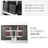 WALL Vシリーズ/PRO/A2/テレビ台用スタンド対応 マルチデバイスホルダー ハードディスクホルダー 背面収納 HDD モデム ルーター 追加オプション 部品 パーツ スチール製 WALLオプション SEVENSTAND セブンスタンド ウォール