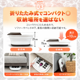  折りたたみ フットバス ふっとひと息 足湯 足浴器 加熱式 温度調節 保温 バブル 足裏 フットローラー リモコン付き コンパクト 自宅 リラックスグッズ 母 父 両親 祖父母 誕生日 敬老の日 プレゼント 実用的 あったかギフト
