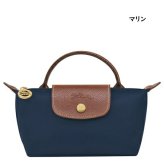 【即納】【無料ラッピング】 ロンシャン LONGCHAMP ポーチ ル プリアージュ オリジナル ハンドル付きポーチ 軽量 サステナブル ブランド 正規品 新品 ギフト プレゼント 人気 おすすめ 誕生日 記念日 クリスマス 送料無料 lcp515592