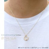 ゴールド ネックレス ハワイアンジュエリー ネックレス イエローゴールド ネックレス 刻印 無料 誕生石入れ可 14K K14 14k k14カットあずきチェーン太0.9mm ギフトラッピング可能 メンズ レディース プレゼント ハロウィン 【品番：CG-GP120-CH123】