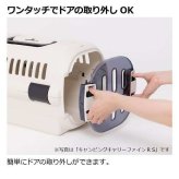 リッチェル キャンピングキャリー ファインR M アイボリー ペットキャリー ハード 犬 猫 キャリーケース クレート ペットハウス 車載 シートベルト固定 移動 避難 日本製