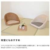 座椅子 フロアチェア ざいす フロアチェアー ラタン クッション 全2色 ブラウン ナチュラル お洒落 かわいい 和室 軽量 一人暮らし おしゃれ 新生活 ラタン素材のナチュラルな風合いと コンパクトフロアチェアです 最大2 シンプル ポリエステル イス