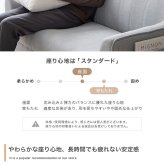 2人掛けポケット付きソファ 2人掛け ソファ 二人掛けソファ コンパクト フロア ロー かわいい 丸み シンプル 小さい ゆったり 省スペース 脚 ポケット 幅130 一人暮らし 1LDK リビング 1K ワンルーム 1人暮らし ファブリック 天然木脚 ナチュラル シンプル