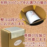 ビールギフト 飲み比べ 6本セット【無料 ラッピング メッセージカード】 有名 ベルギー クラフトビール 「シメイ」ホワイト レッド ゴールド 330ml 3種 詰め合わせ CHIMAY トラピストビール 地ビール のし対応 ギフト箱付 内祝い お返し 会社 取引先 上司 50代 60代 70代 80代 送料無料