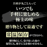 【高級ギフト】【高級お茶漬けセット 28食入り(お茶漬け専用茶付き)】金目鯛、まぐろ、鰻、鮭、いわし、磯海苔、焼海老、鮎、鱈子、梅、蟹、厚切り牛タン、穴子、蛤 ギフト 最強配送 誕生日プレゼント 鯛茶漬け お歳暮 2026 父 出産内祝い うなぎ