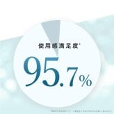 BARTH バスタブレット3種 Bathtablet Collection 9錠3種セット（ 無香料 ラベンダー 無着色 温浴美肌 入浴剤 ギフト いやしグッズ プチギフト 女性 男性 プレゼント 記念日 おしゃれ 内祝い お祝い お礼 結婚 出産 誕生日 新生活 クリスマス 実用的）