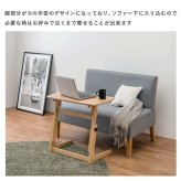 昇降テーブル 幅65cm サイドテーブル サブテーブル 高さ調整 木製 コンパクトテーブル 省スペース ソファサイド テーブル 作業机 作業テーブル サブデスク ソファ横 横 軽量 軽い 木目調 テレワーク 在宅ワーク 新生活