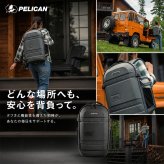 PELICAN AEGIS バックパック 18L リュック 大容量 バックパック かばん カバン 鞄 バッグ 使いやすい レディース メンズ ギフト プレゼント ブラック 35006