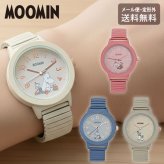 腕時計 ムーミン ジャバラウォッチ MOM026 定形外 送料無料 レディース ジャバラベルト リトルミイ スナフキン ムーミン谷  MOOMIN 時計 通勤 通学 ギフト シンプル 付けやすい かわいい