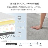 ソファベッド 【開梱設置付き】アイランドソファ 2人掛け+2人掛け【union】ユニオン( ソファ ソファー 三人掛け 3人掛け カウチ カウチスタイル カウチソファ 背もたれ クッション リラックス おしゃれ アイランド 北欧 天然木 ) 寝転んだり 新生活