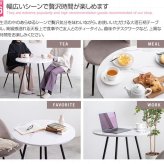 カフェテーブル ダイニングテーブル 大理石柄 おしゃれ 北欧 韓国系 モダン Mia 大理石調 マーブル柄単品 幅70cm ホワイト マーブル アイアン脚 ダイニング 高級感 クラシック カフェ風 新生活