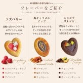 フィナンシェ [ ティグレ プレーン 詰め合わせ ] 6個入 9個入 12個入 15個入 焼き菓子 バレンタインお返し 菓子折り 個包装 プレゼント お礼 誕生日 おしゃれ 高級 スイーツ 洋菓子 手土産 出産 結婚 内祝い お祝い