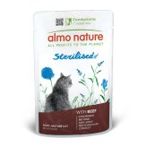 almo natuer アルモネイチャー ファンクショナル キャットフード 避妊・去勢用 ビーフ入りのご馳走 70g×30個