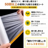 養生シート テープ付き 8個セット 550mm×10m マスキングフィルム 車塗装 壁保護 多用途 ロールタイプ 簡単施工 LB0H32FF7JL