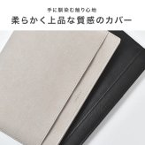ダイアリー 手帳 B5 2027年 フォルダイアリー 2026年12月始まり 手帳カバー 大きめ スケジュール帳 ノートカバー レザー 月曜日始まり 月間 マンスリー レイメイ藤井 大人 シンプル 無地 スリム ペンホルダー ポケット 2冊 左利き 両利き 仕事 ビジネス ブラック グレー