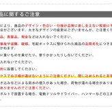 ガーデン エクステリア 「horn」シリーズ 宅配ボックス 送料無料 一戸建て用 鍵付き スチール 宅配BOX 宅配ポスト 玄関 グレイッシュブルー ホワイト ブラウン