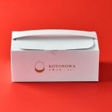 【ハロウィン限定焼印】紫芋モンブランどら焼き2個入り