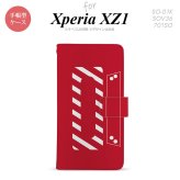 【手帳型 スマホ カバー ケース】【SO01K】【エクスペリア XZ1】手帳型 ケース SO-01K スマホ カバー Xperia XZ1 エクスペリア カセットテープ 赤 nk-004s-so01k-dr188【メール便送料無料】