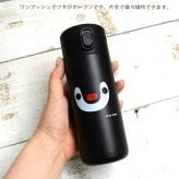 ピングー ステンレスワンプッシュボトル 350ml  保温 保冷 195-031 ペンギン ワンタッチ 軽量モデル ピングー