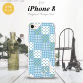 【iPhone8】【スマホケース/スマホカバー】【アイフォン8】iPhone8 スマホケース ケース アイフォン8 イニシャル パッチワーク風 水色 nk-ip8-tp1064ini【メール便送料無料】