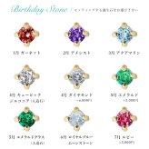 ハワイアンジュエリー ゴールド ピアス プルメリア イエローゴールド ピアス 誕生石 選べる ジルコニア 揺れる カラーストーン 片耳(1個)購入可 K14 14K シリコンキャッチ 20G ゲージ 彼女 妻 女性 レディース プレゼント 夏 サマー 【品番：GE423】