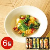 サーモンハラス ソテー 6パックセット 3種味比べ 香味バター ガーリック もろみ醤油 鮭 ハラミ 骨取り 冷凍 おかず 惣菜 魚料理 簡単調理 おつまみ ギフト お弁当