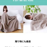 西川 カシミヤ毛布 シングル 140×200cm 毛羽部分カシミヤ100％ 日本製 純毛毛布 秋 冬 ふんわり1.2kg 細番手でより柔らかな肌触り 優れた吸湿発散性 西川 カシミア毛布 ブランケット シングルサイズ 秋冬 母の日