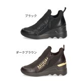 ウエッジソールスニーカー レディース カジュアルシューズ 厚底 スニーカー ファスナー付き 美脚 おしゃれ スポーティー 靴 MUUM ムーム WX2108