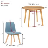 北欧ダイニング３点セット　ダイニングテーブルセット　２人　２人掛け　天然木　おしゃれ　ダイニングセット　椅子セット　北欧　木製