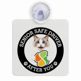 カーサイン 高齢者マーク SENIOR SAFE DRIVER ラグドール 車内用 吸盤タイプ 収れん火災防止タイプ 肉球 日本製 車 ステッカー