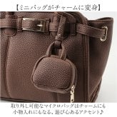 REAIMER バッグ ミニボストンバッグ 通販 ハンドバッグ ショルダーバッグ セレモニーバッグ 2way フェイクレザー 軽量 軽い 小さめボストン 通勤 自立 マチ広 フォーマル オケージョン マイクロバッグ付き MBG26065 高見え レディースバッグ