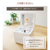 【名入れ】人気の曲から選ぶ・回転バレリーナ（ダークブラウン）・18弁・職人手作り・音色の美しい・オーダーメイド・プレート・クリスマス・誕生日・母の日・父の日・入園・入学・卒園・卒業・プレゼント・出産・還暦・退職・ジブリ・ディズニー・無料ラッピング