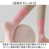 ヨガソックス 5本指 通販 5本指ソックス 靴下 クルーソックス 滑り止め付き 五本指ソックス ジム フィットネス シンプル トレーニング ヨガ ピラティス ヨガウェア くつ下 レッスン ダンス スポーツ おしゃれ オシャレ かわいい 可愛い