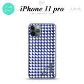 iPhone11Pro iPhone11 Pro スマホケース ハードケース 千鳥 格子 小 青 白 +アルファベット メンズ レディース nk-i11p-905i