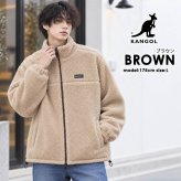  KANGOL カンゴール ブルゾン ジャケット リバーシブル メンズ レディース  ボア ハイネック ダブルジップ 防寒 ブランド ロゴ ゆったり おしゃれ ストリート カジュアル アウター 高校生 秋 冬 M L LL 2026FW Karlas 別注