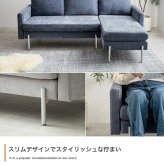 ソファ 座椅子 カウチ フロア ロー ー L字 3人掛け 三人用 2.5人 2P 3P 傷に強い 低い low ロー設計 肘付き 肘置き ひじ掛け アームレスト 広々 ふかふか 脚付き 弾力 ペット 幅183 ワンルーム