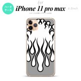 iPhone11ProMax iPhone11pro max スマホケース ハードケース ファイヤー 炎 白 黒 メンズ レディース nk-i11pm-1307