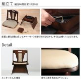 ハイバック回転椅子-ロタチェア プラス SAI 彩 ハイバック回転椅子 椅子 回転 高さ調節機能付き いす イス 肘なし 高さ調整 ダイニングチェア こたつ用 コタツチェア 一人用 風よけ 背もたれ レザー 天然木 木製 ブラウン ナチュラル 新生活