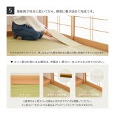 の畳屋さんシリーズ DIY用 薄畳 樹 いつき 約82×82×1.3cm 1枚 敷き畳 置き畳 リフォーム DIY カットできる