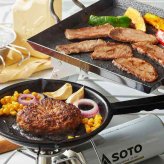松阪牛 バラ 焼肉 300g ＆ 松阪牛 31％入り 生ハンバーグ 120g×4個 セット 国産 牛肉 詰め合わせ 冷凍 ギフト 贈答用 ブランド牛 高級 肉 贅沢 贈り物 敬老の日 お祝い 内祝い お中元 お歳暮 プレゼント