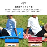 ラグ カーペット パッチワーク調 洗える アウトドア 収納袋付き 国産 日本製 丈夫 約174×174cm 江戸間2畳
