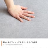 ソファ 座椅子 2人掛け オットマン 合計2点セット 幅108cm幅 グレー ブラウン 二人掛け 2人用 ー 二人用 ヘッドレスト ロー フロア 幅108cm 奥行70cm 最大高さ78cm 座面高25cm